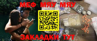 гашишное масло Пенза