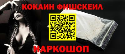 гашишное масло Пенза