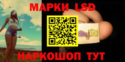 мефедрон Партизанск