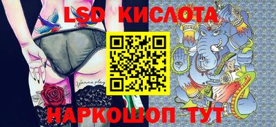 мефедрон VHQ Первоуральск