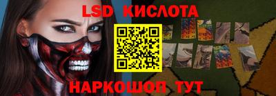 мефедрон VHQ Первоуральск