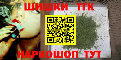 MDMA Premium VHQ Пыть-Ях