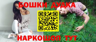 мефедрон VHQ Первоуральск