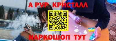 гашишное масло Пенза