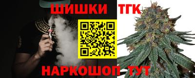 мефедрон VHQ Первоуральск