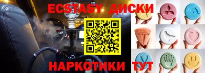 мефедрон VHQ Первоуральск