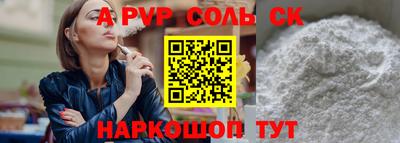 мефедрон VHQ Первоуральск
