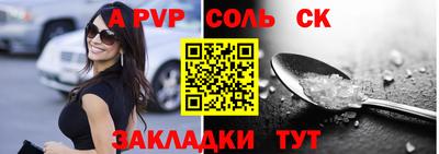 мефедрон VHQ Первоуральск