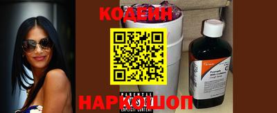 мефедрон VHQ Первоуральск