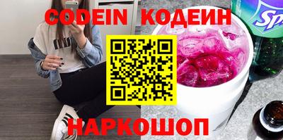 гашишное масло Пенза